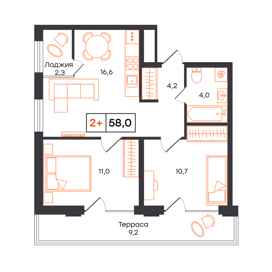 Умный квартал UNO