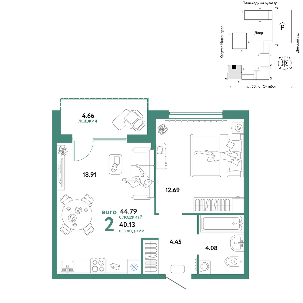 Сердце Сибири