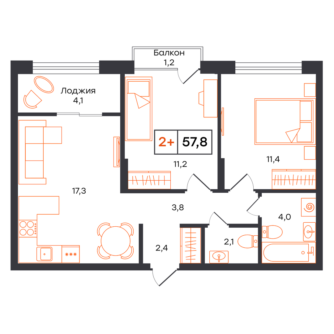 Умный квартал UNO