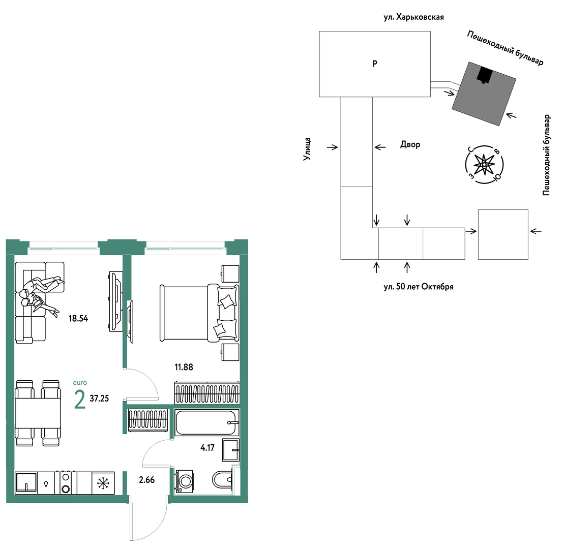 Сердце Сибири