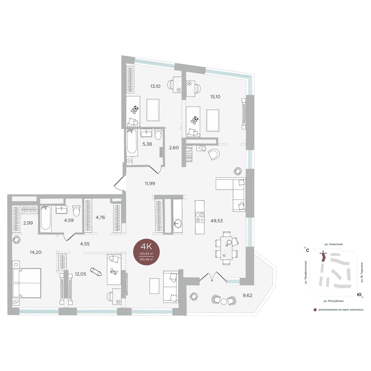 Планировка: 5-комнатная евро 140.8 м² в ЖК Авторский квартал "Машаров", Центр: Драмтеатр