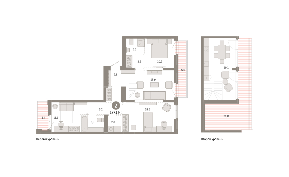 Республики 205