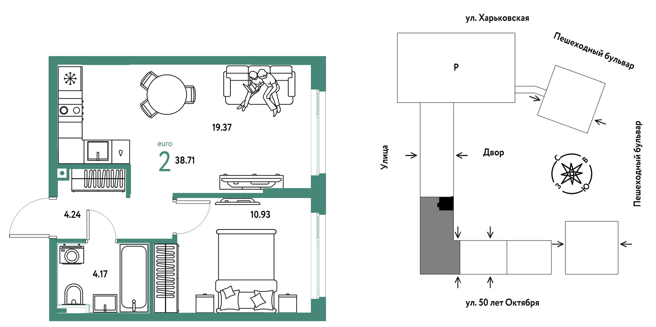 Сердце Сибири