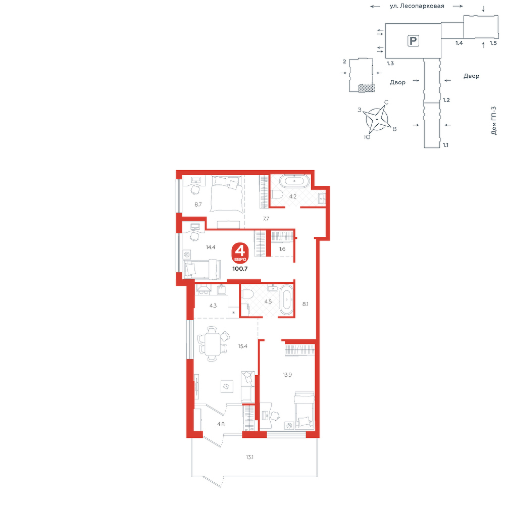 Чистые пруды