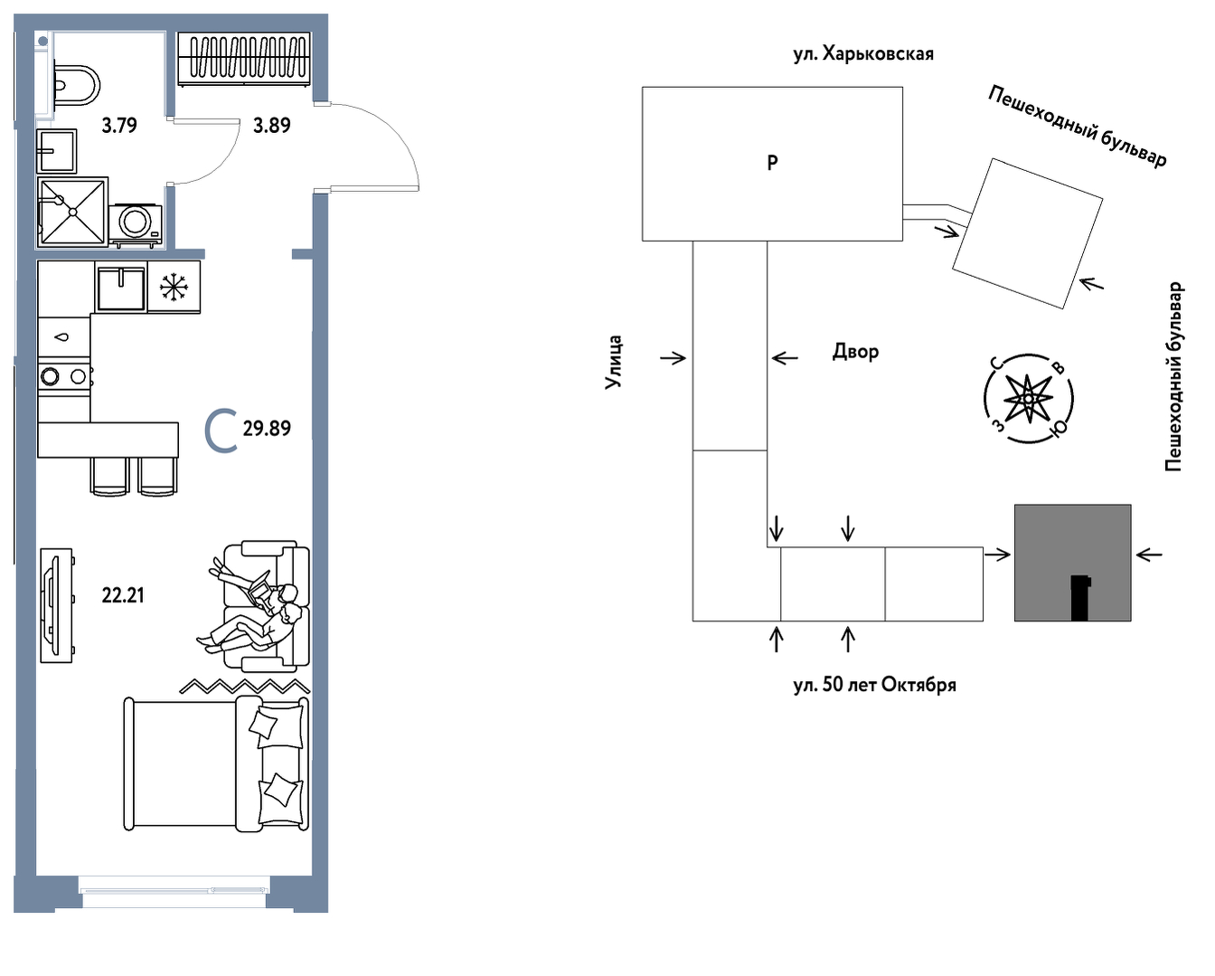 Сердце Сибири