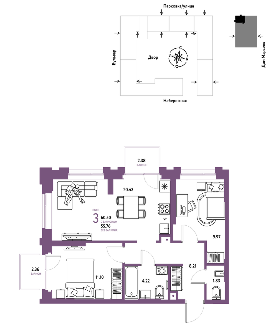 Европейский берег 2.0