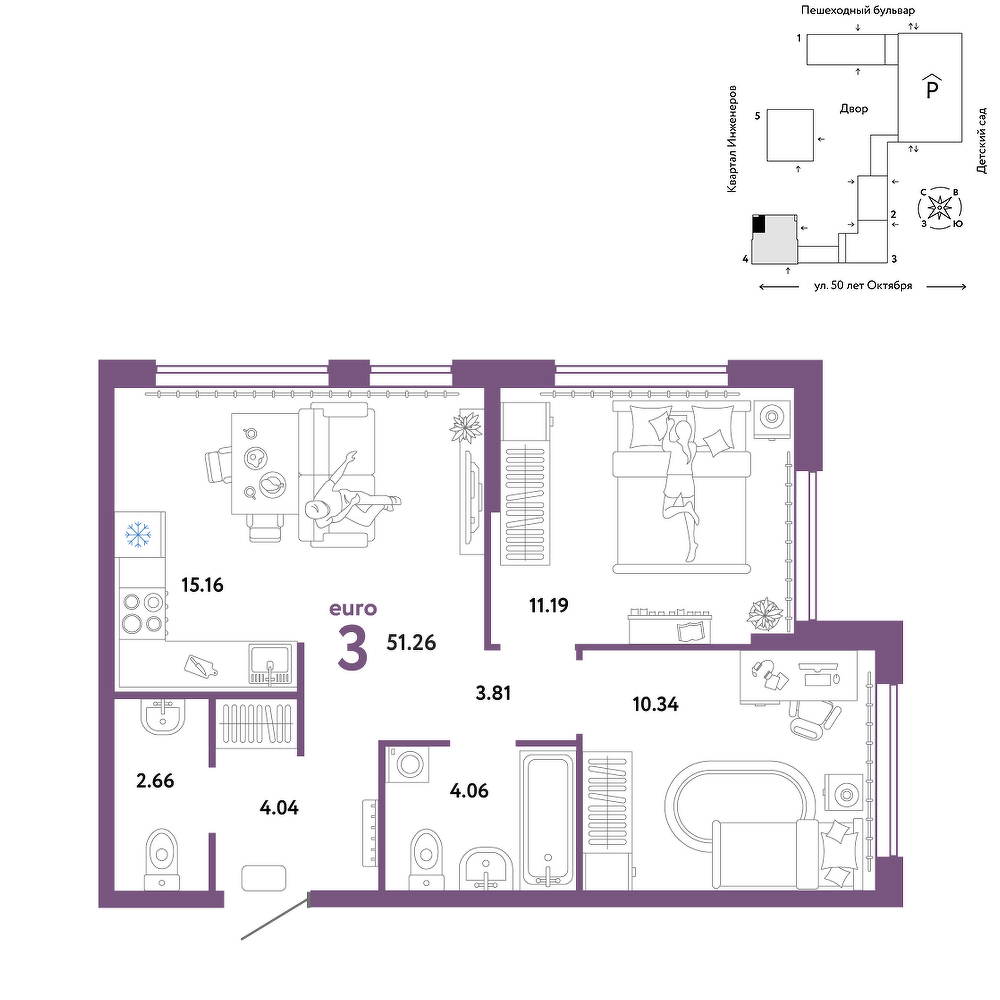 Сердце Сибири