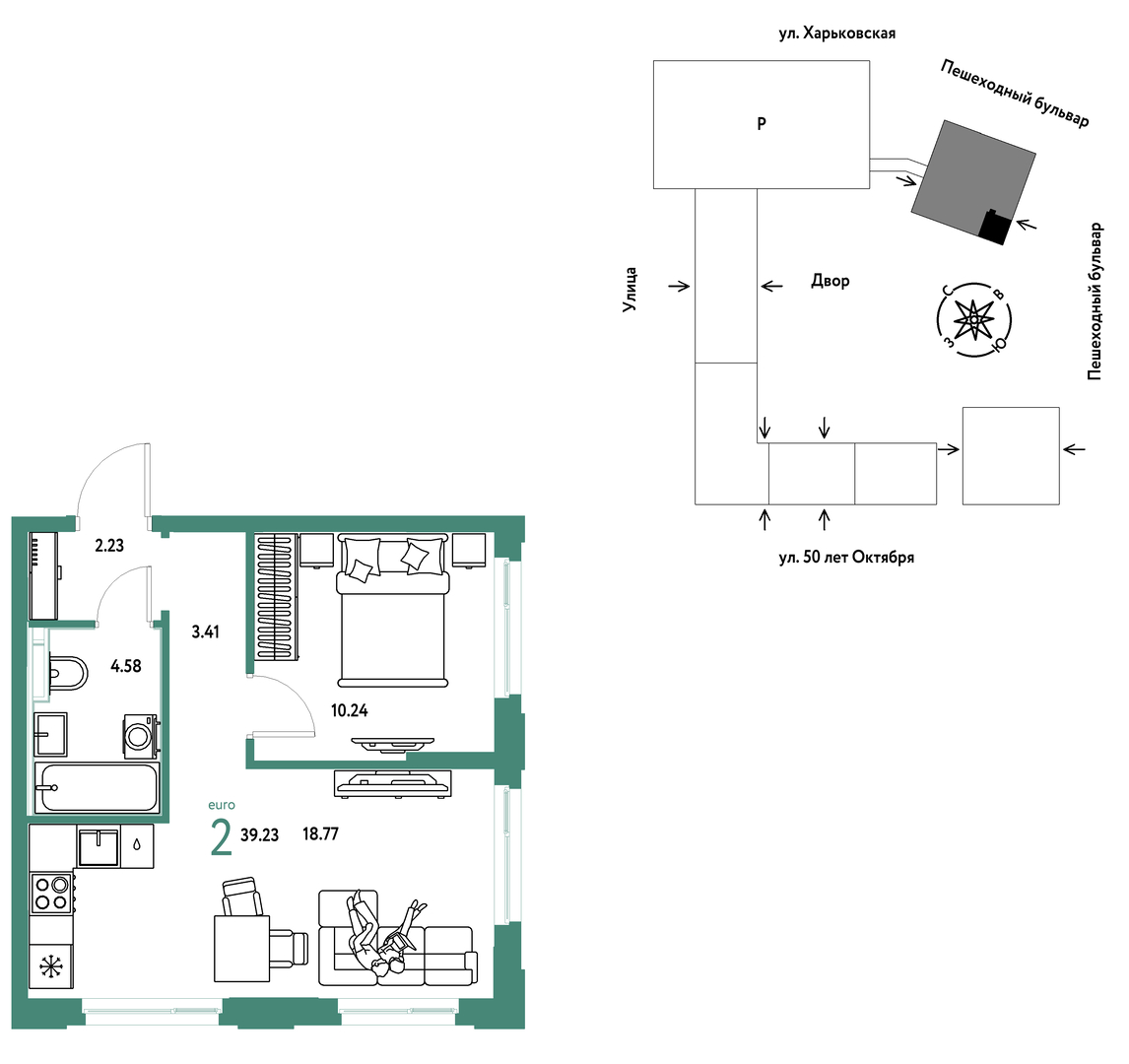Сердце Сибири