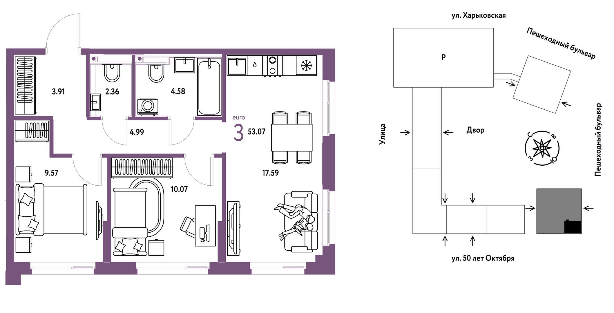 Сердце Сибири
