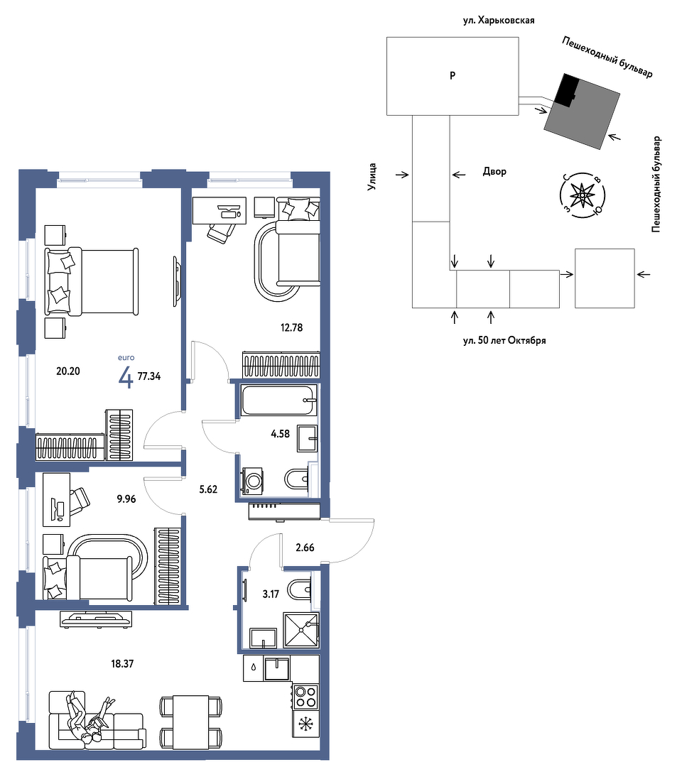 Сердце Сибири