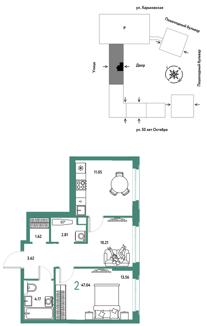 Сердце Сибири