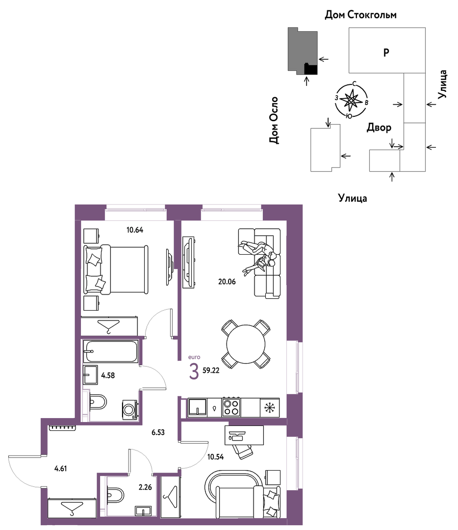 Европейский берег 2.0