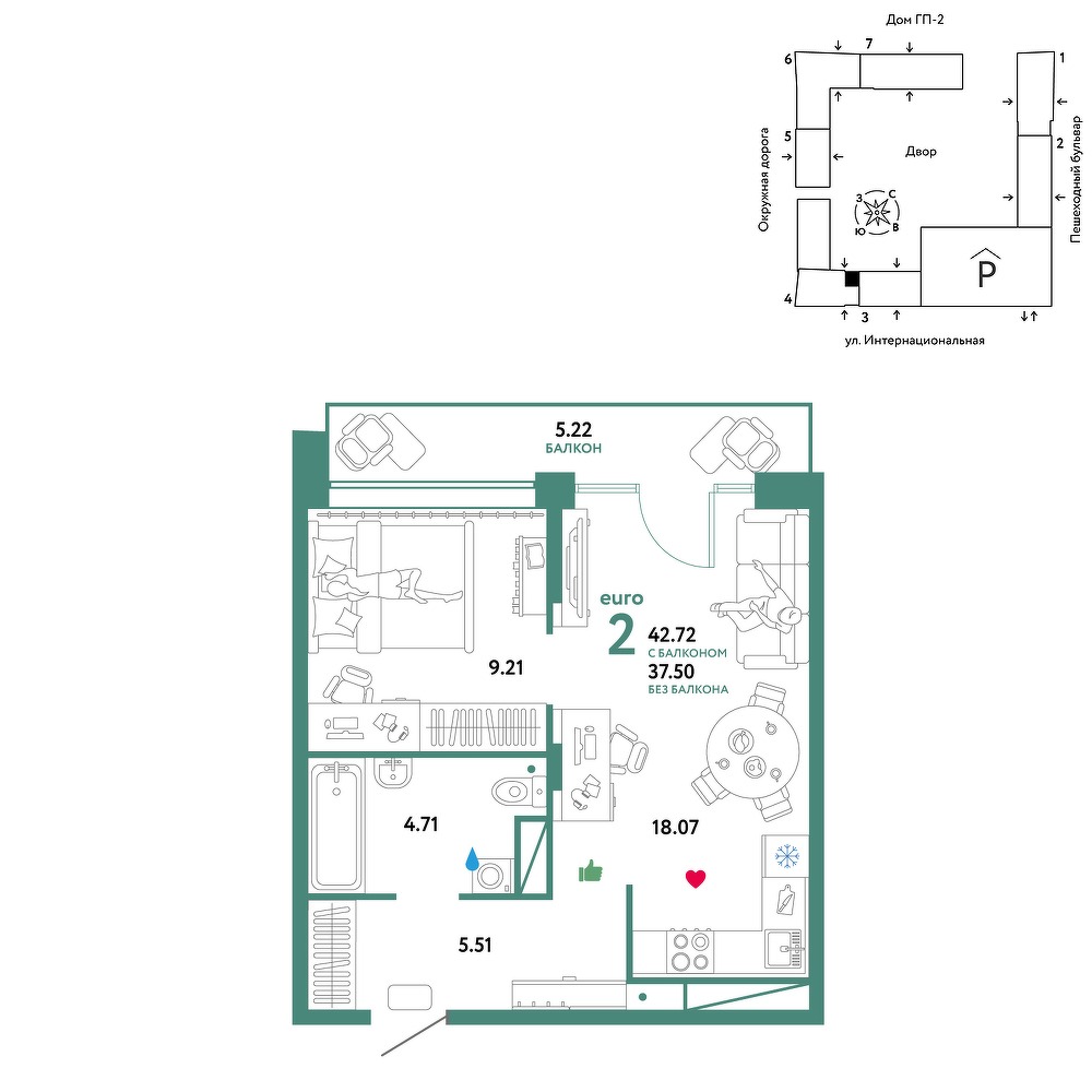 Планировка: Евродвушка 42.7 м² в ЖК Юнион, Плеханово