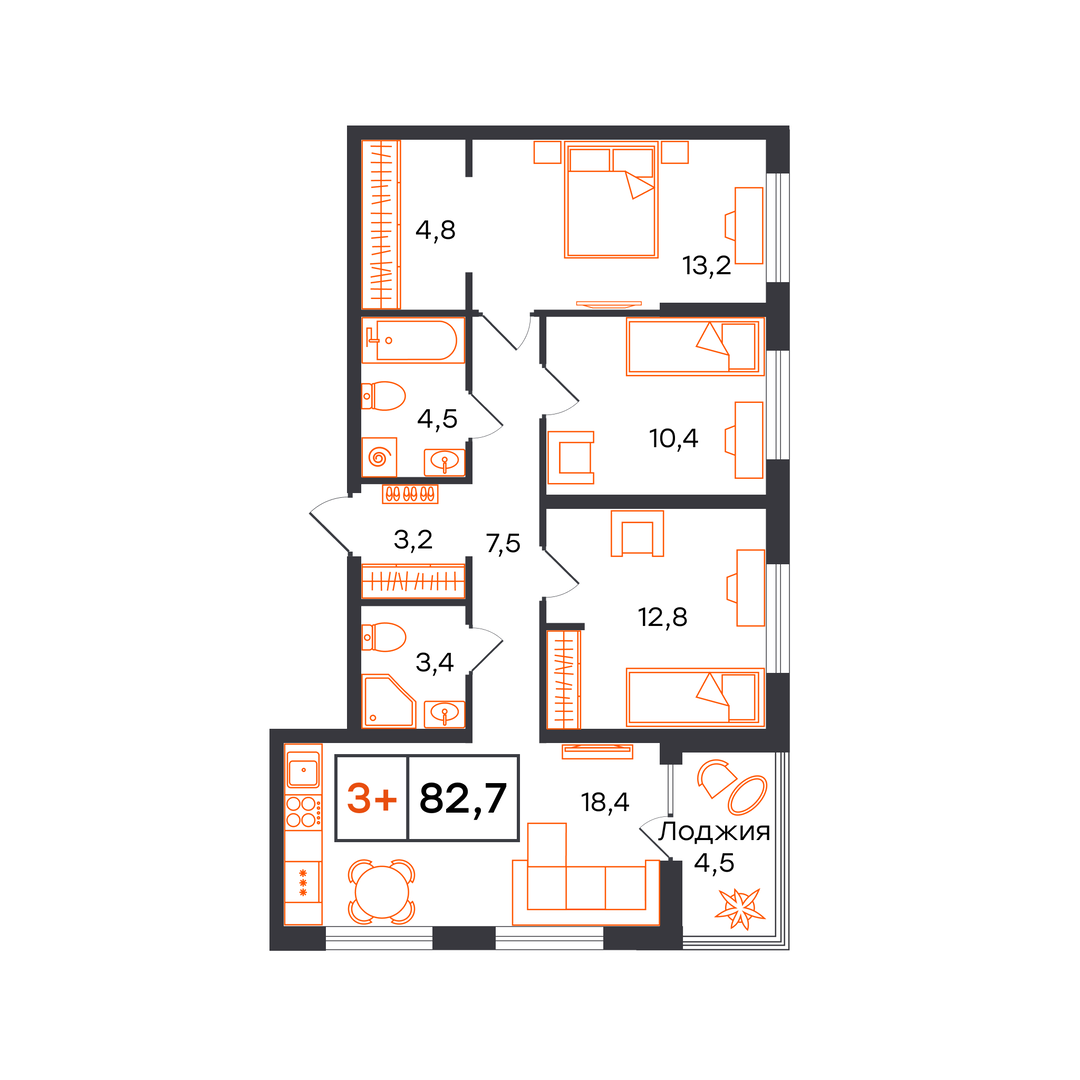 Чемпионский