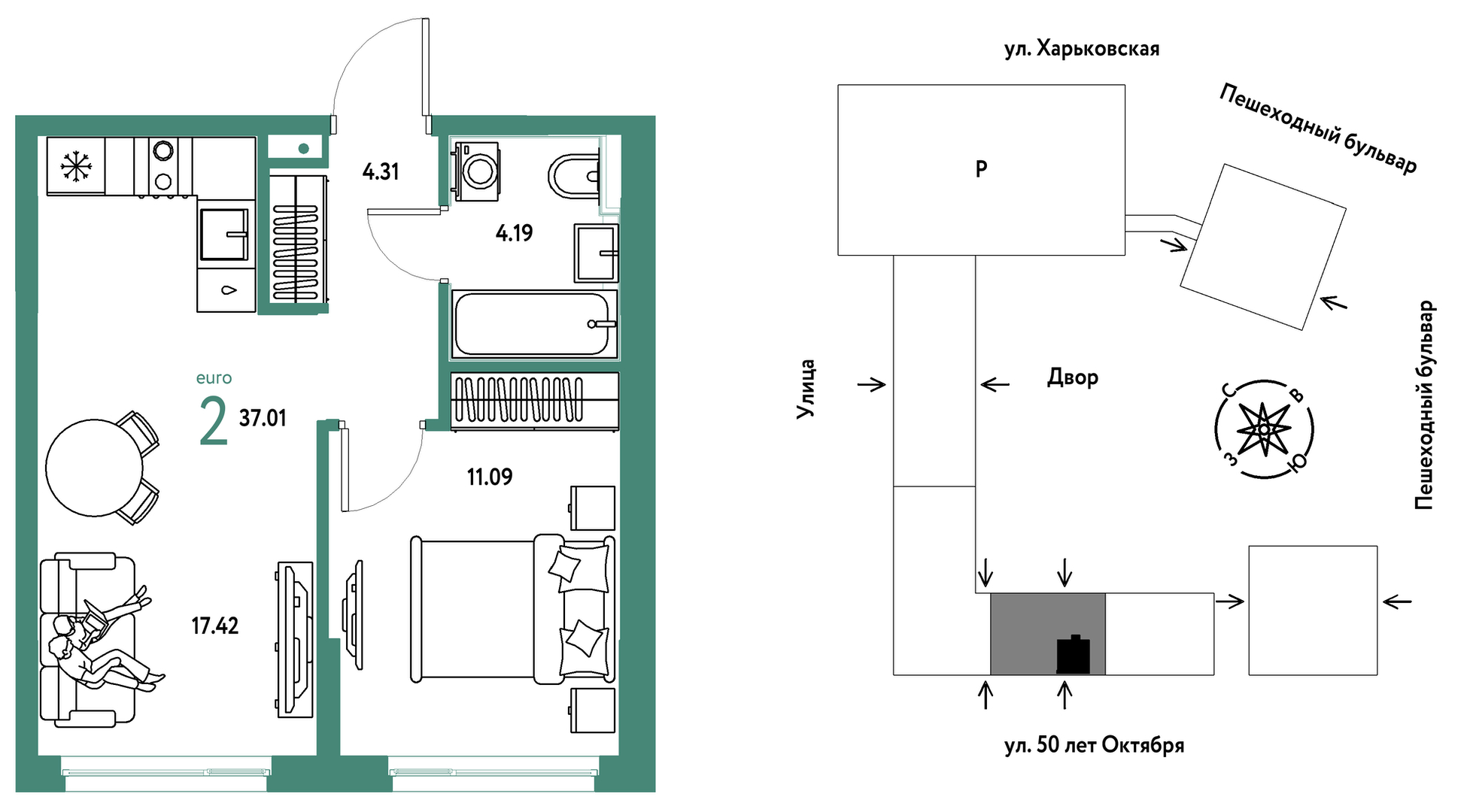 Сердце Сибири