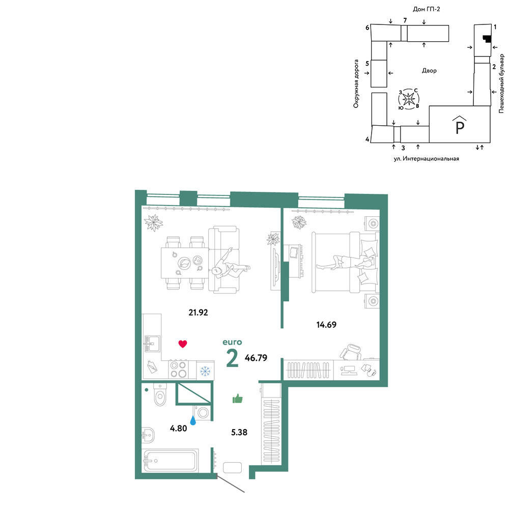 Планировка: Евродвушка 46.8 м² в ЖК Юнион, Плеханово
