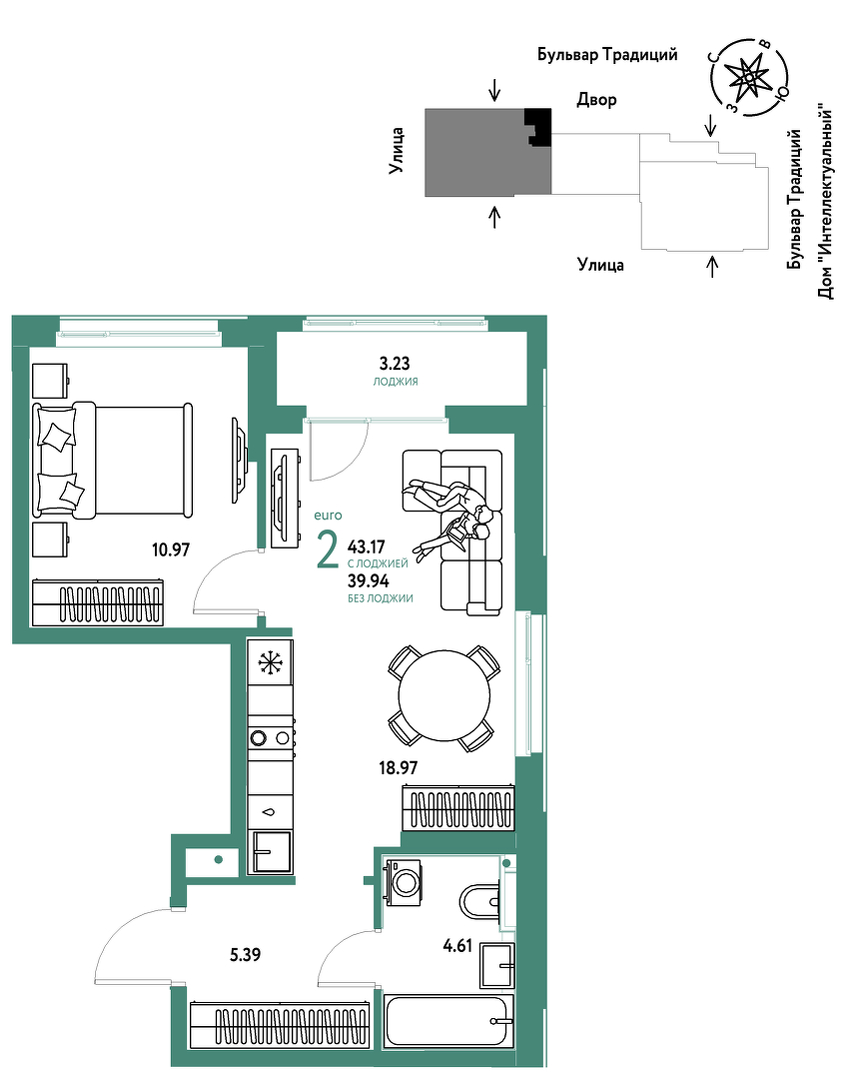 Планировка: Евродвушка 43.2 м² в ЖК Домашний, Плеханово