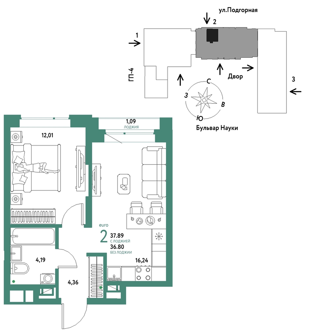 Планировка: Евродвушка 37.9 м² в ЖК Авторский, Дом Обороны