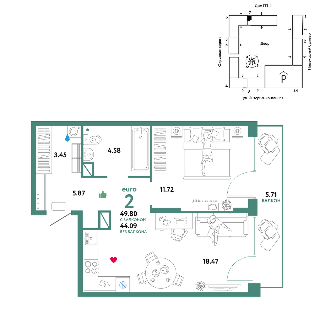 Планировка: Евродвушка 49.8 м² в ЖК Юнион, Плеханово