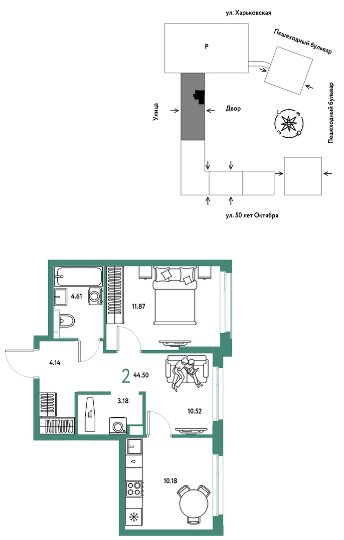 Сердце Сибири