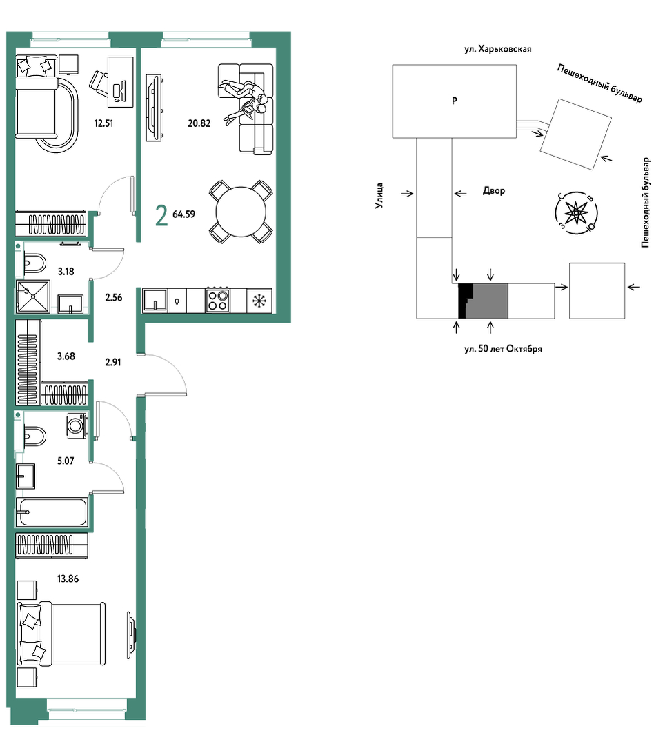 Сердце Сибири