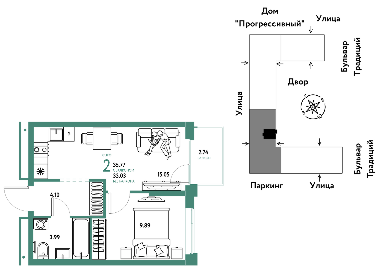 Планировка: Евродвушка 35.8 м² в ЖК Домашний, Плеханово