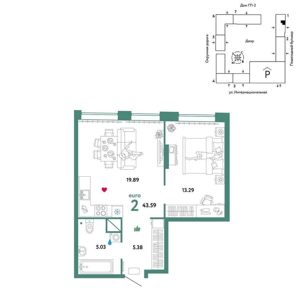 Планировка: Евродвушка 43.6 м² в ЖК Юнион, Плеханово