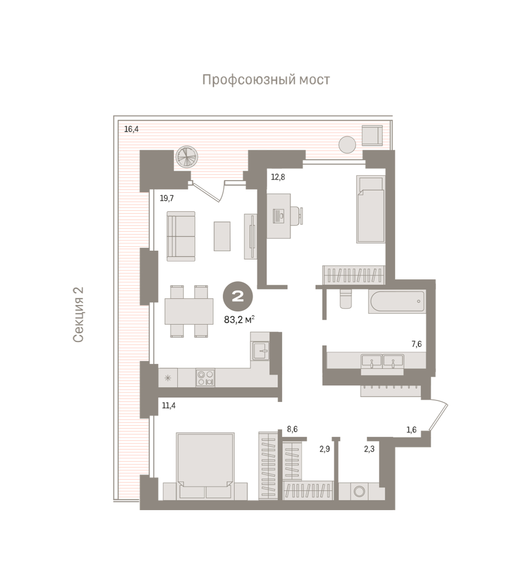 Речной порт