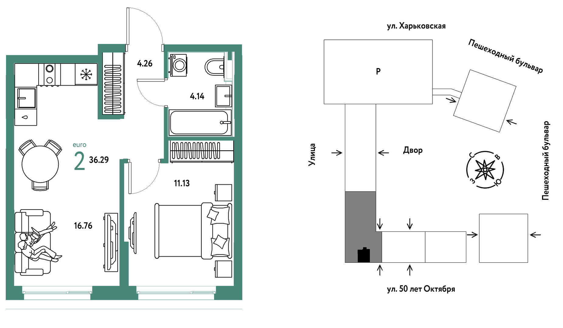 Сердце Сибири