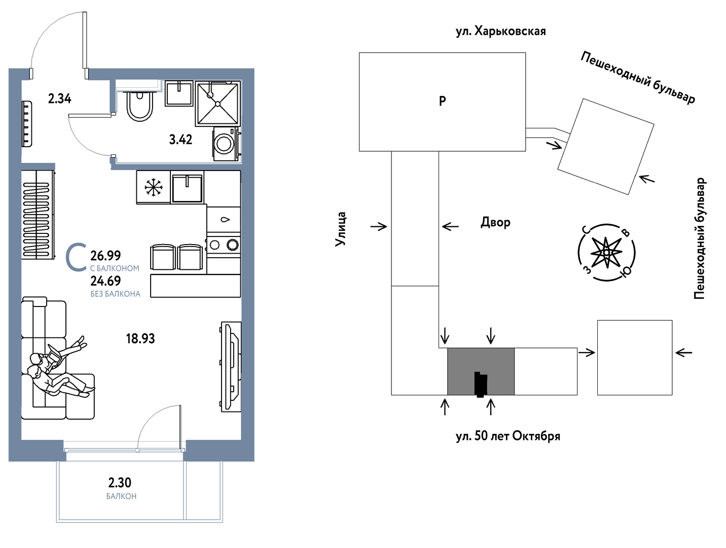 Сердце Сибири