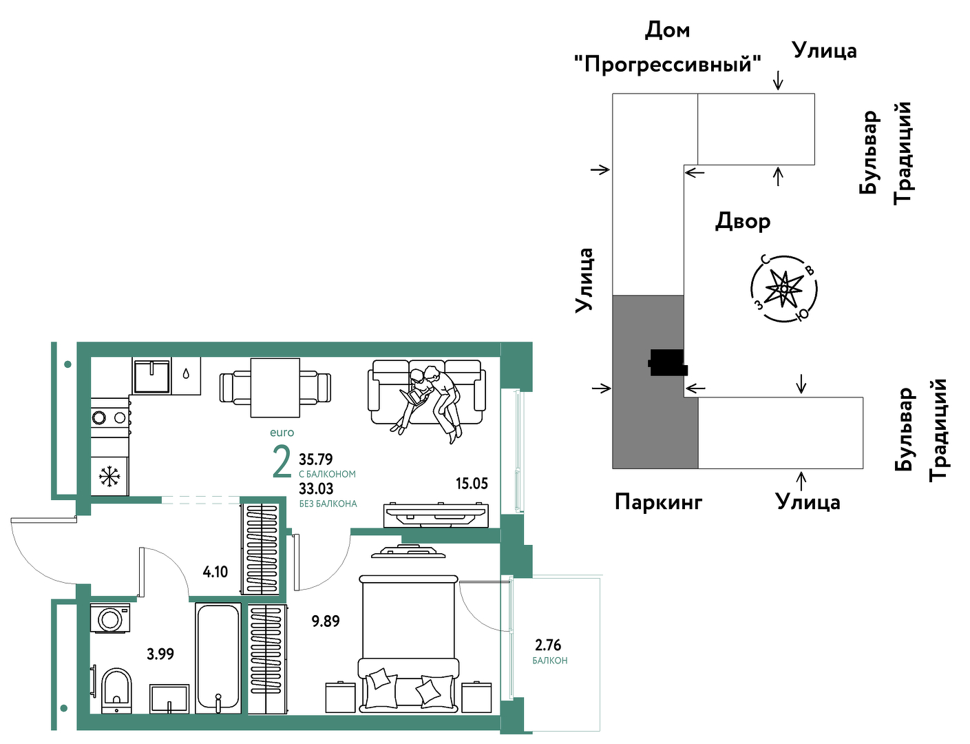 Планировка: Евродвушка 35.8 м² в ЖК Домашний, Плеханово