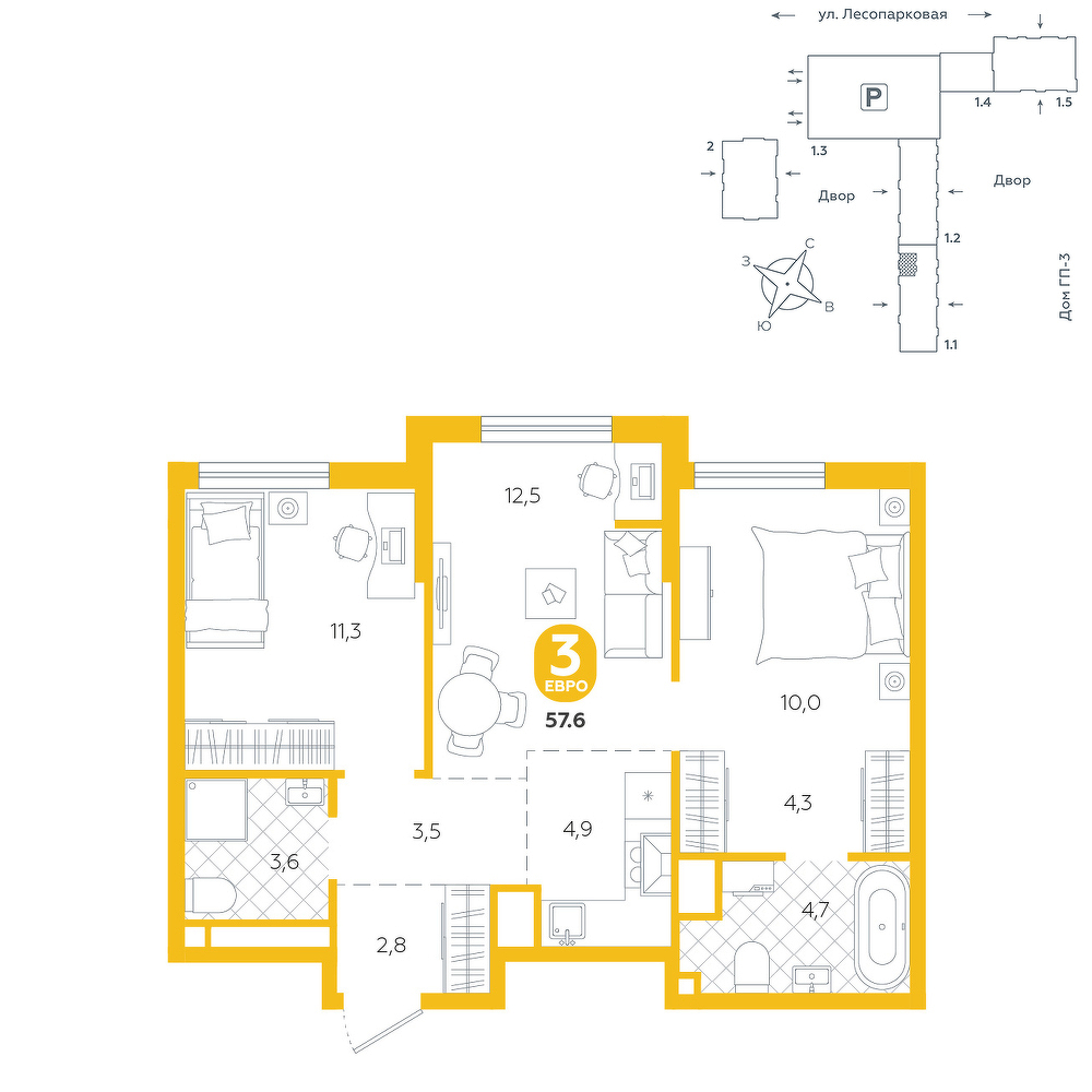 Чистые пруды