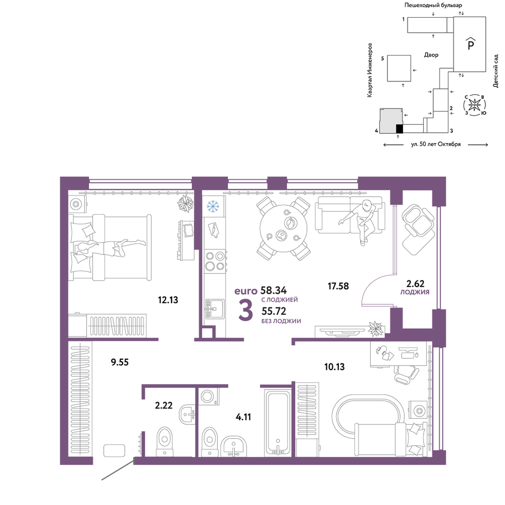 Сердце Сибири