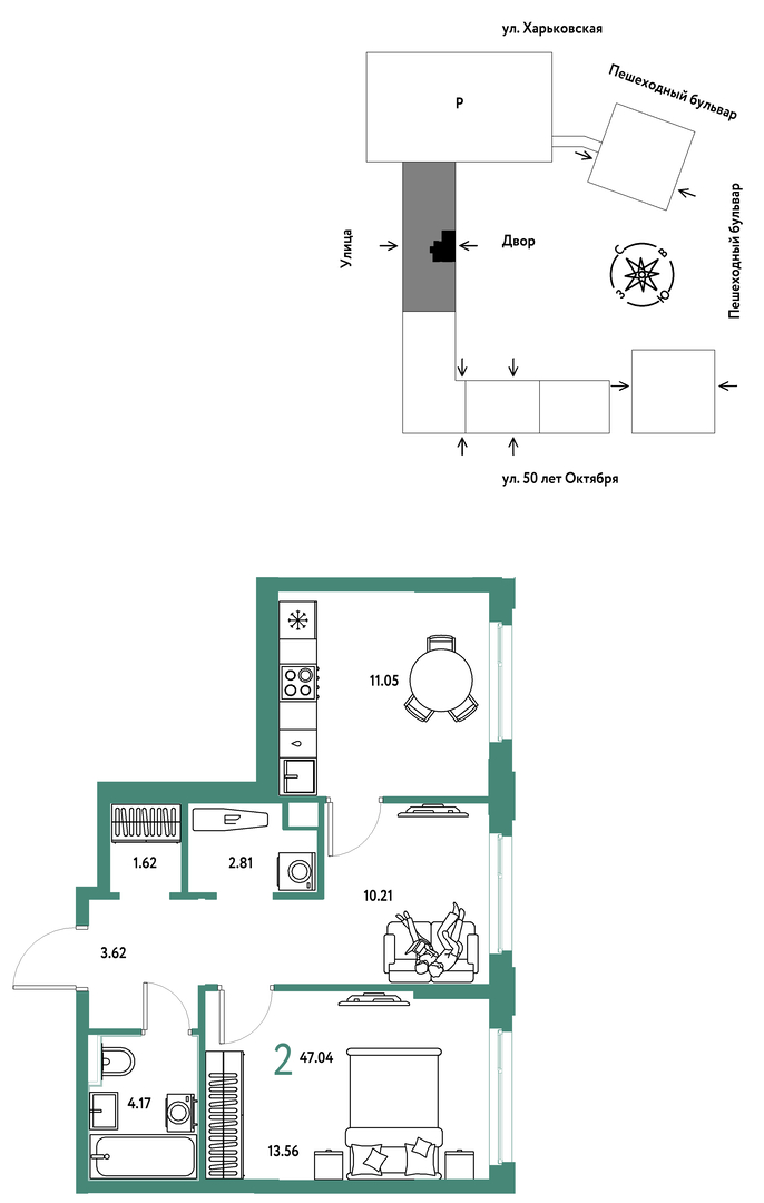 Сердце Сибири