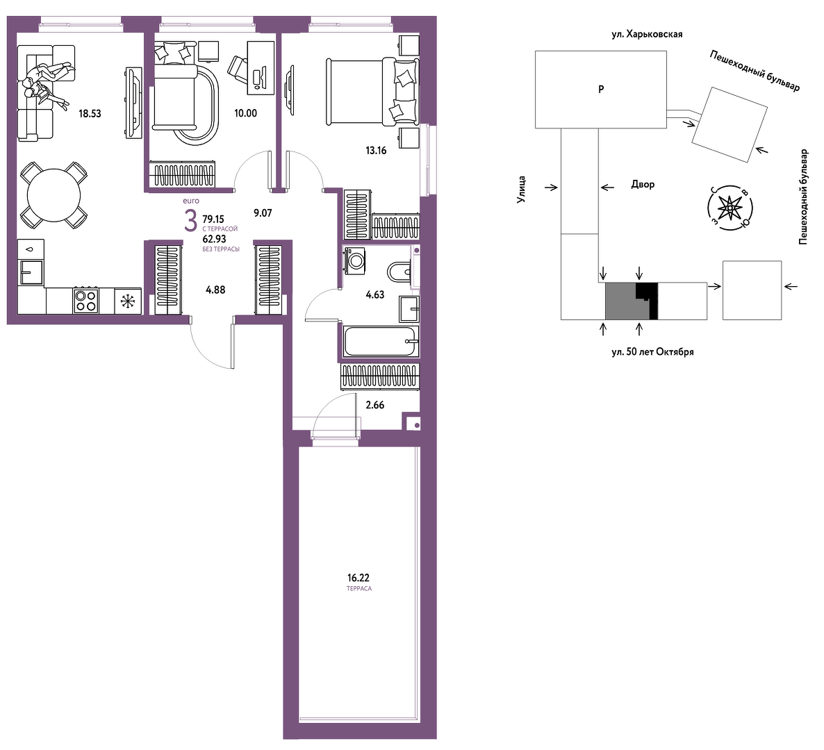 Сердце Сибири