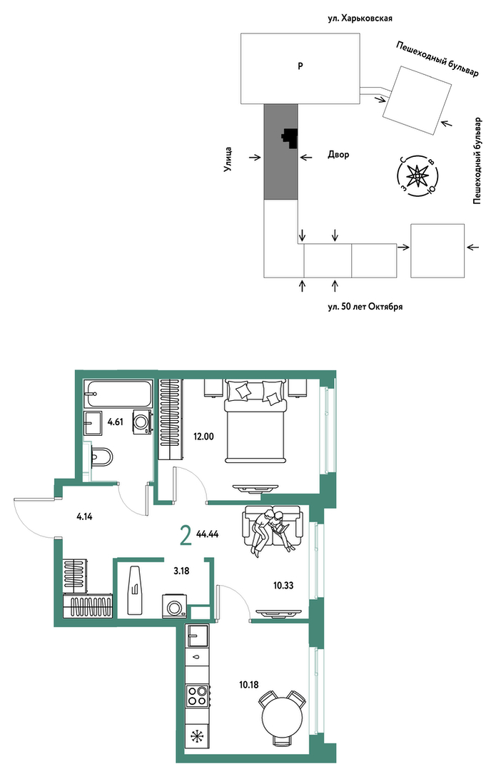 Сердце Сибири