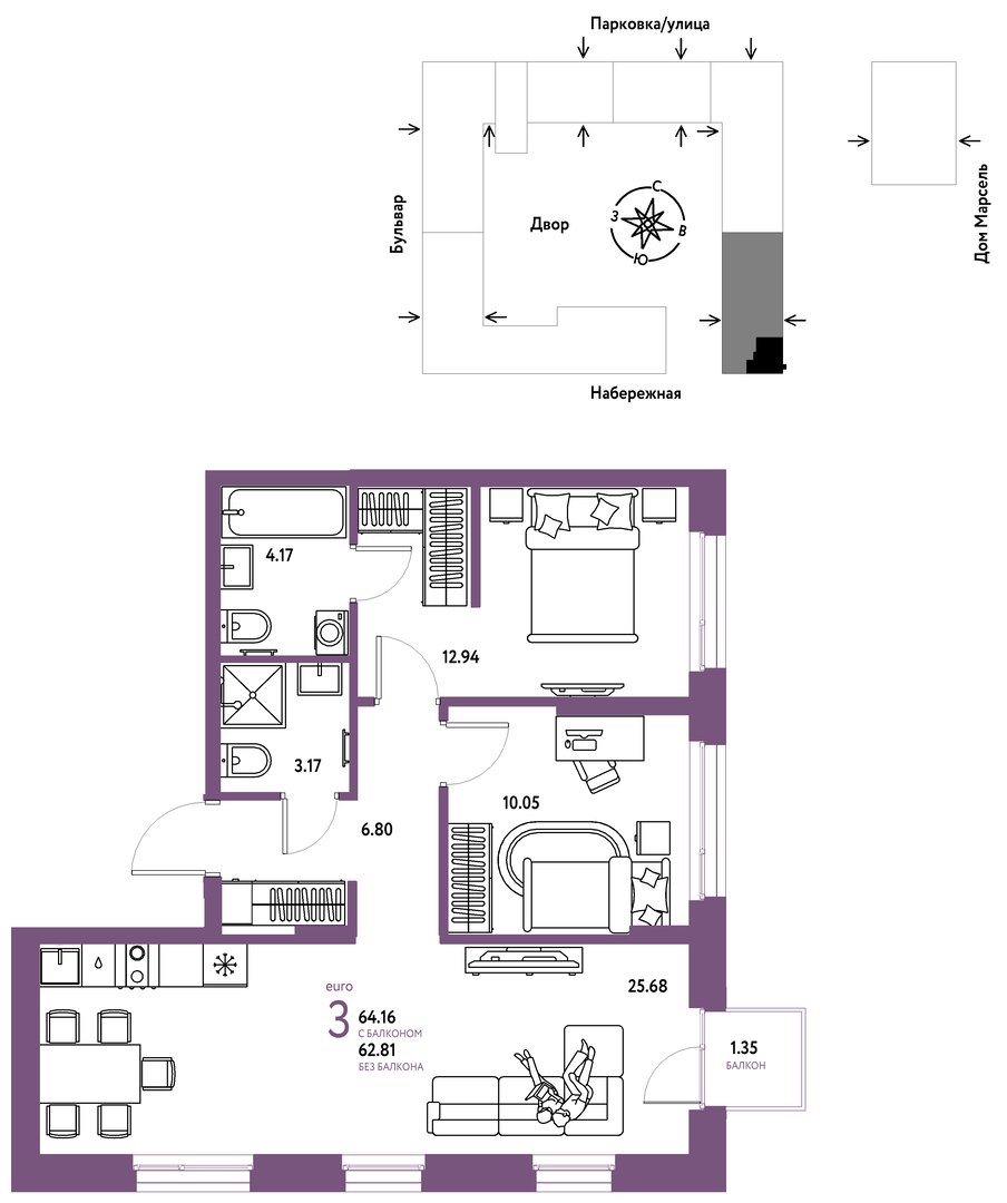 Европейский берег 2.0