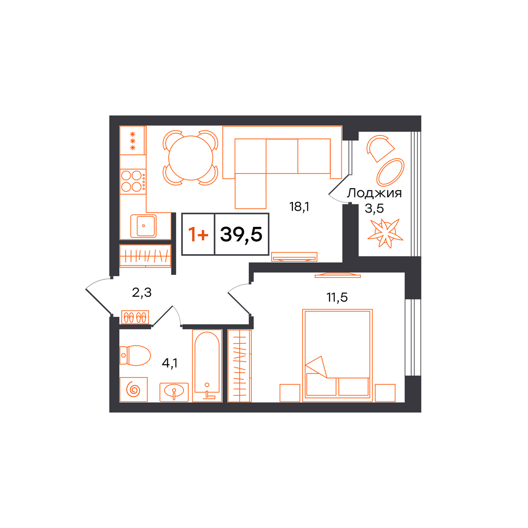 Чемпионский