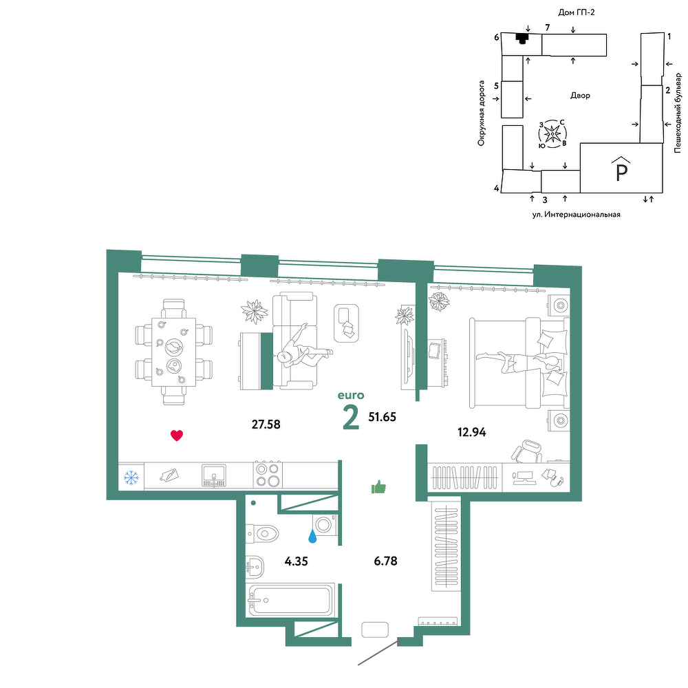 Планировка: Евродвушка 51.6 м² в ЖК Юнион, Плеханово