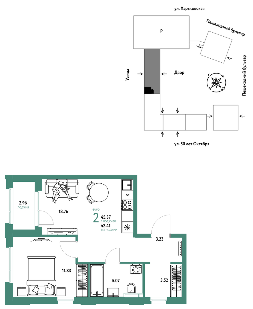 Сердце Сибири