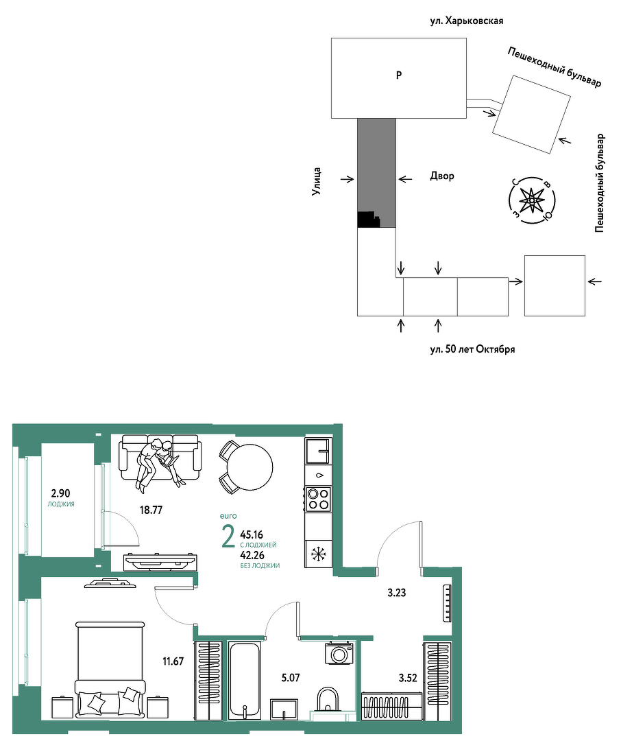 Сердце Сибири