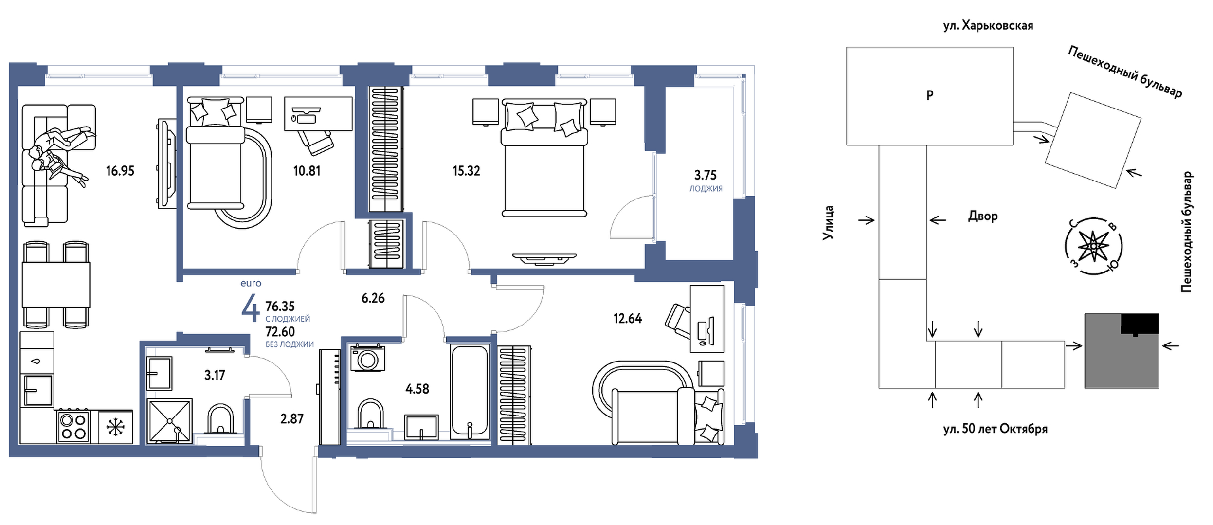 Сердце Сибири