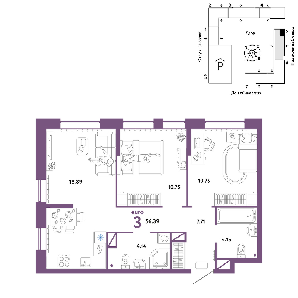 Планировка: Евротрешка 56.4 м² в ЖК Юнион, Плеханово