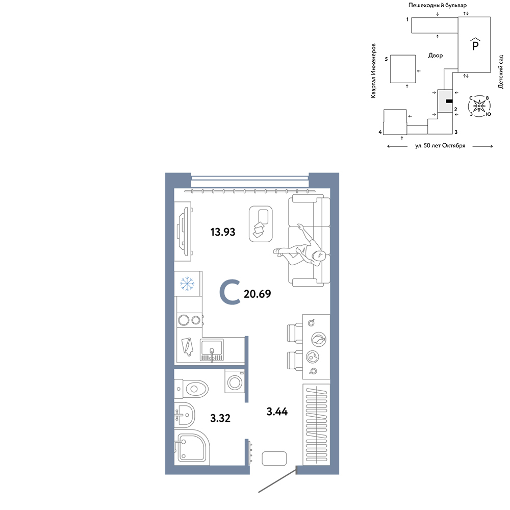 Сердце Сибири