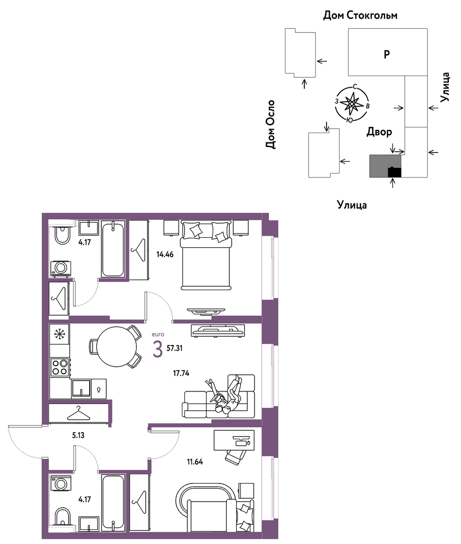Европейский берег 2.0