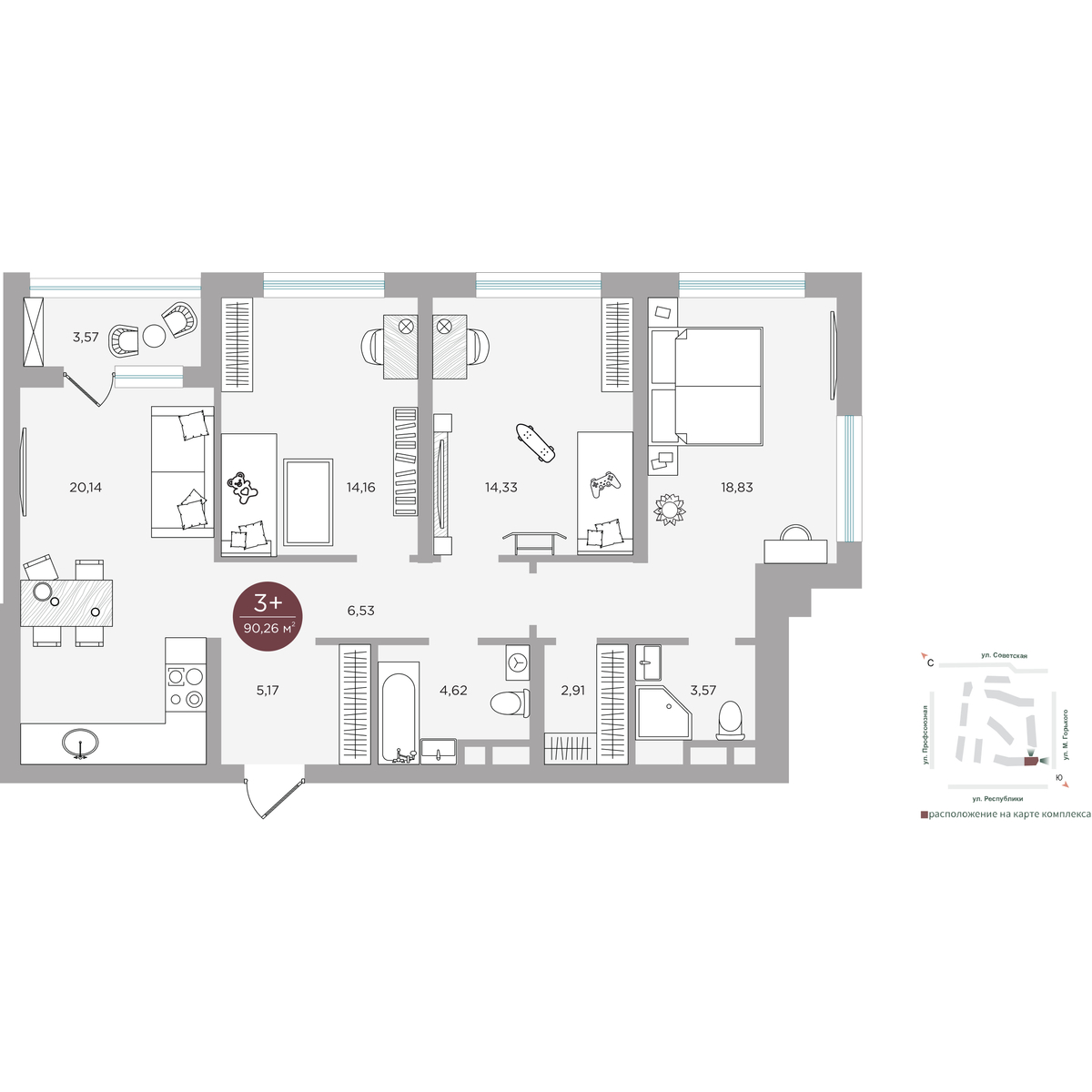 Планировка: 4-комнатная евро 90.3 м² в ЖК Авторский квартал "Машаров", Центр: Драмтеатр