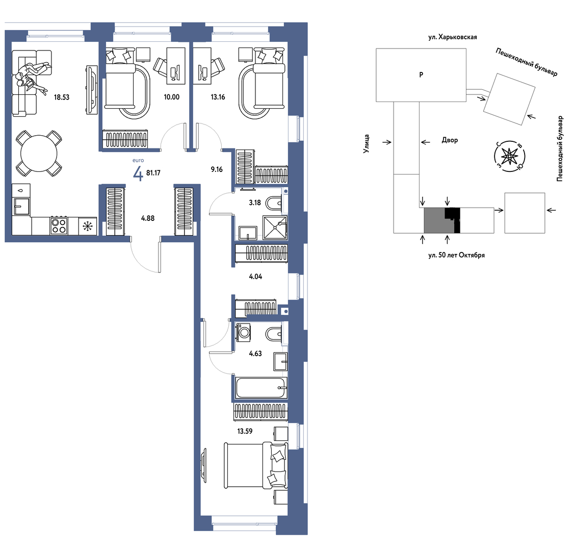 Сердце Сибири