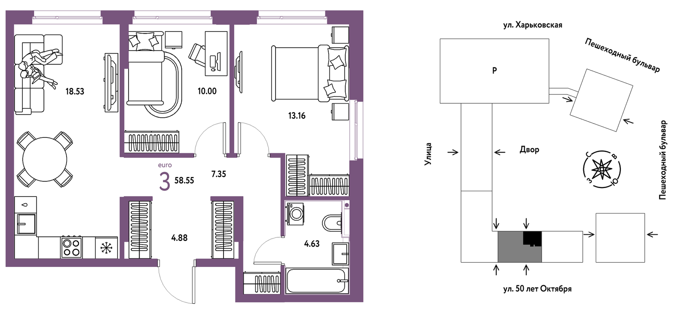 Сердце Сибири