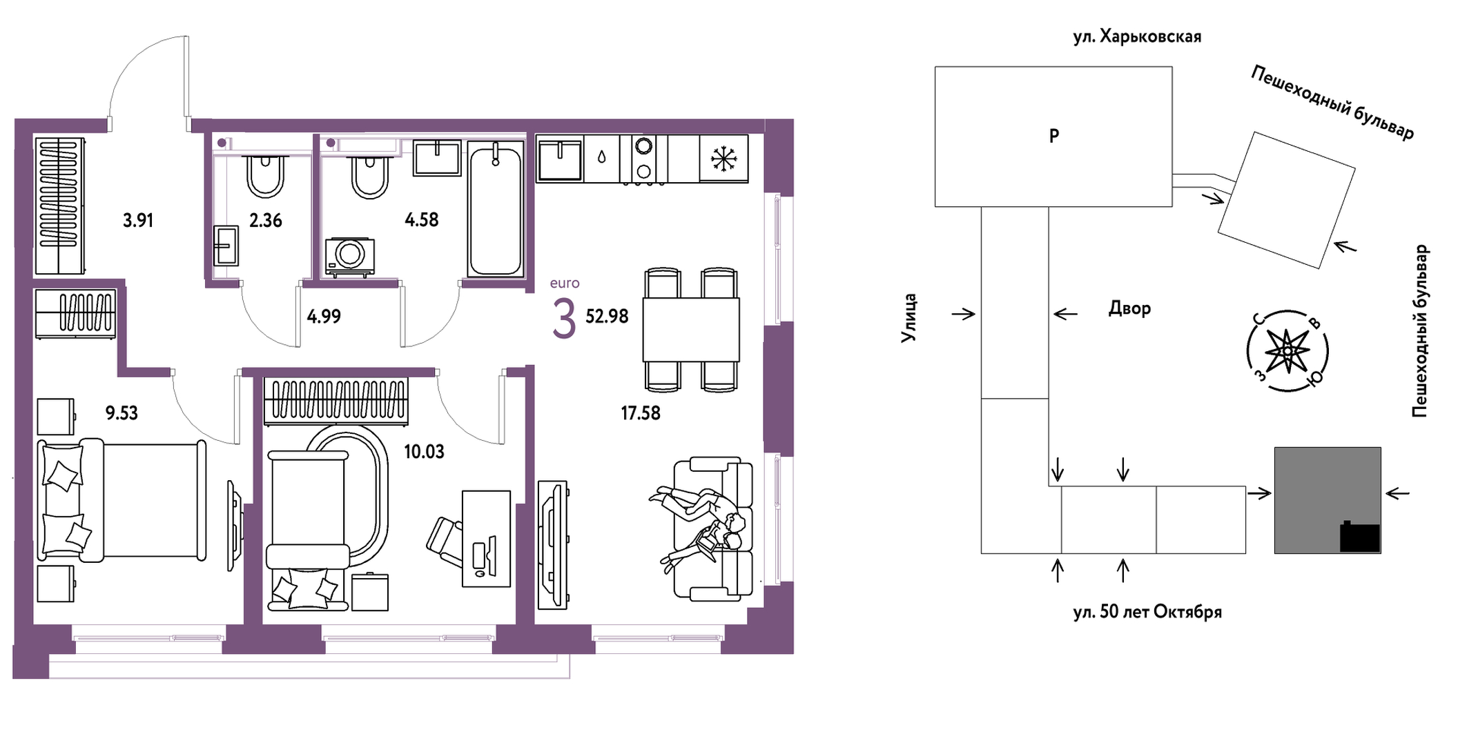 Сердце Сибири