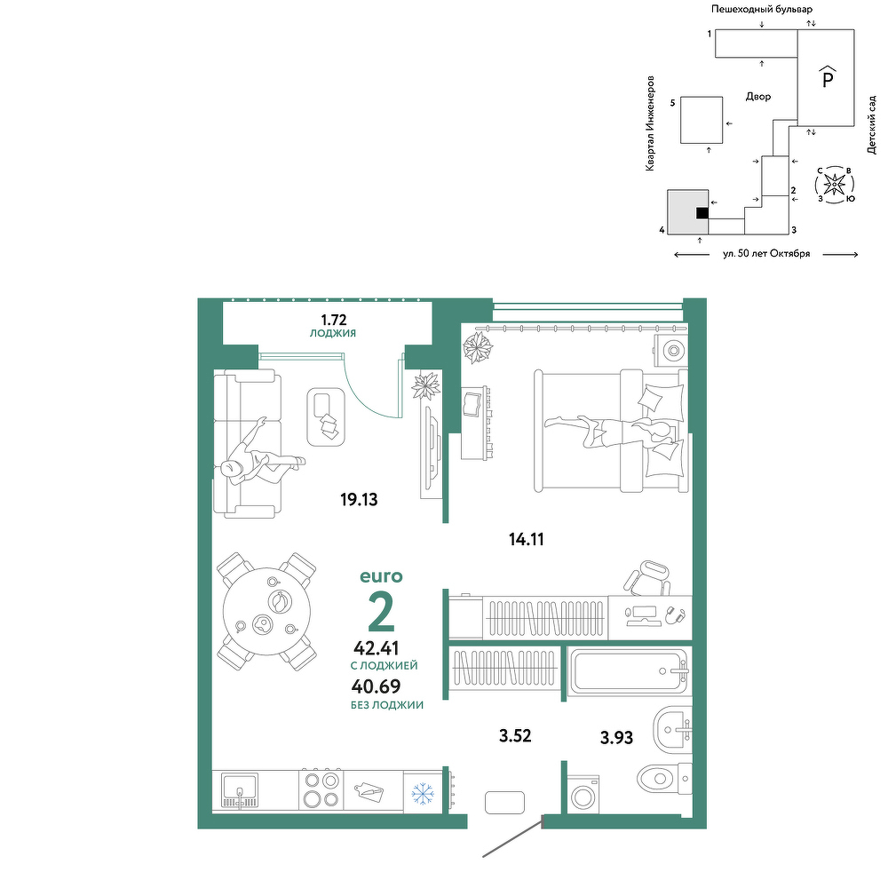 Сердце Сибири